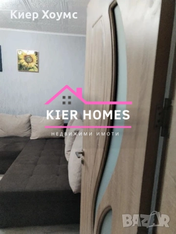 Апартамент под наем в град Димитровград, обл. Хасково, снимка 8 - Апартаменти - 53681416