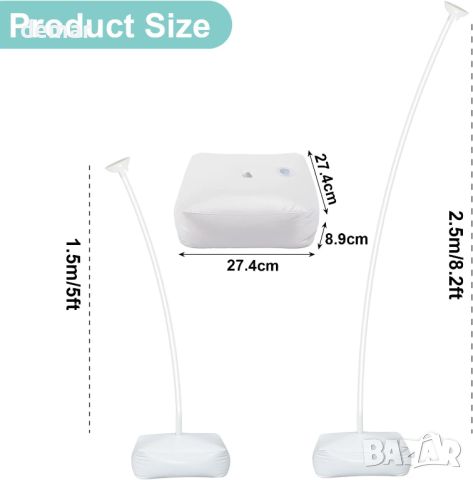 Комплект арка за балони, стойка за колона със свободна огъваща се форма (1,5 м+2,5 м), снимка 3 - Декорация за дома - 46549129