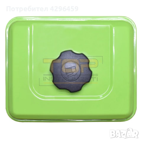 Резервоар за мотофреза, снегорини, бензинови водни помпи и други машини (02849), снимка 4 - Градинска техника - 51350322