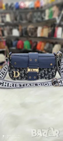 чанти christian dior , снимка 5 - Чанти - 49144818