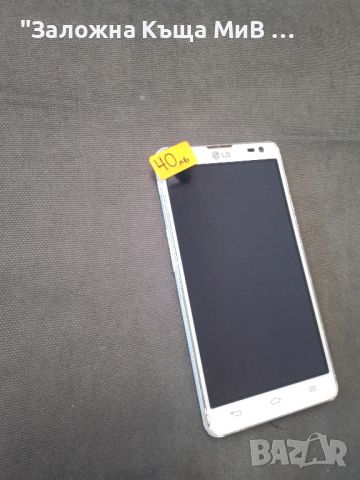 LG G2 Mini, снимка 2 - LG - 45341456