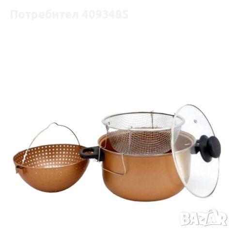 Тенджера с гевгир и кошница за пържене Voltz, снимка 1 - Съдове за готвене - 45560887