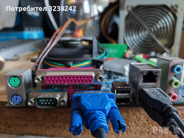 Gigabyte 8I865GME-775RH дъно за компютър 3бр. 