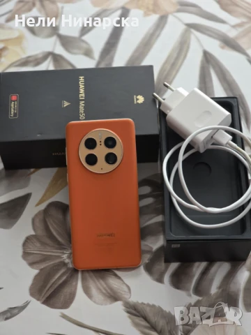 Huawei Mate 50 Pro 512GB