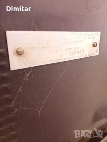 Хладилник с вътрешна камера Полюс, снимка 3 - Хладилници - 49916052