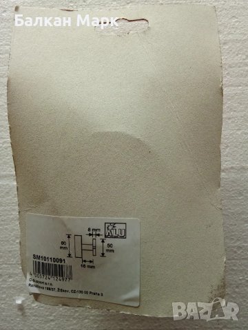 Алуминиеви стационарни дръжки,дръжка за врата,врати, асансьор , снимка 3 - Други - 49624695