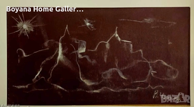 Картина Васил Иванов, снимка 3 - Картини - 53466545