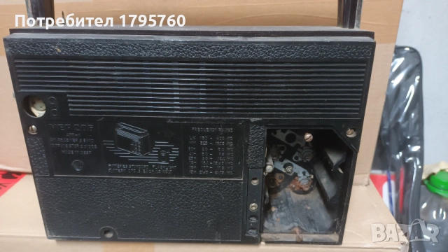 Радио Веф 206, снимка 2 - Радиокасетофони, транзистори - 53399580