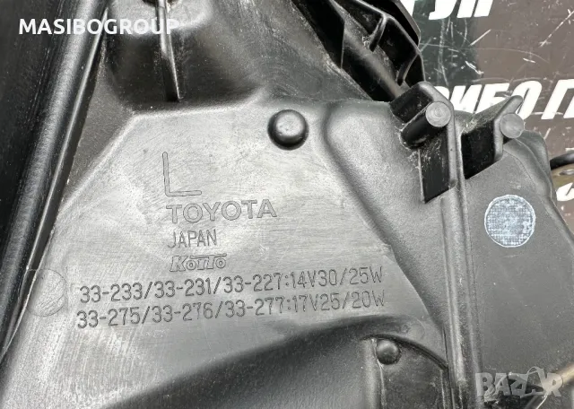 Фар ляв фарове Led за Тойота Камри Toyota Camry,Koito 33-233, снимка 8 - Части - 49549356