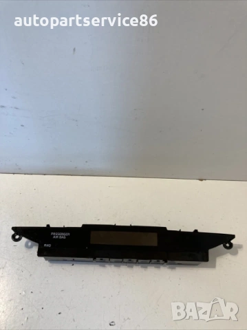 Екран за дисплей на часовник за KIA Ceed 1.6 CRDi (2014) 94510-A2900