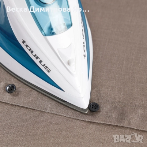 Ютия Taurus Bali 3200 X-slide, снимка 10 - Ютии - 51518822