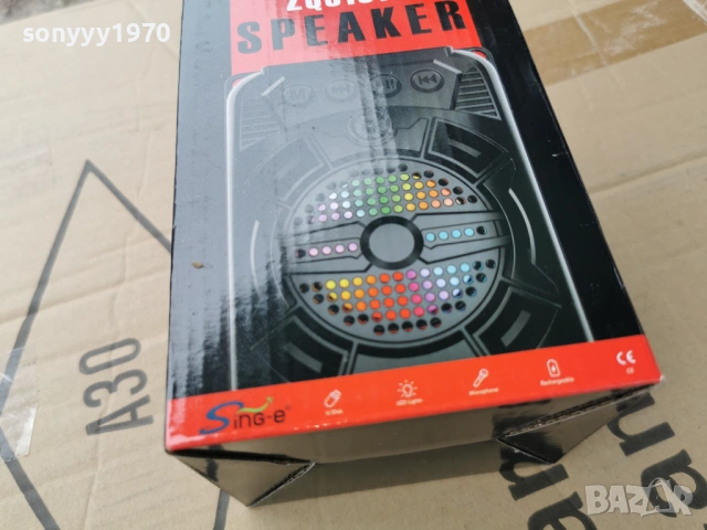 КОЛОНКА С РАДИО 2903261231G, снимка 3 - Bluetooth тонколони - 54013399