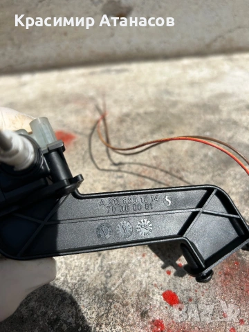 A2038201997. Машинка резервоар капаче за Мерцедес Е-класа W211. Седан. A2118201514, снимка 4 - Части - 54016160