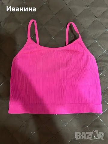 Ярко розов топ