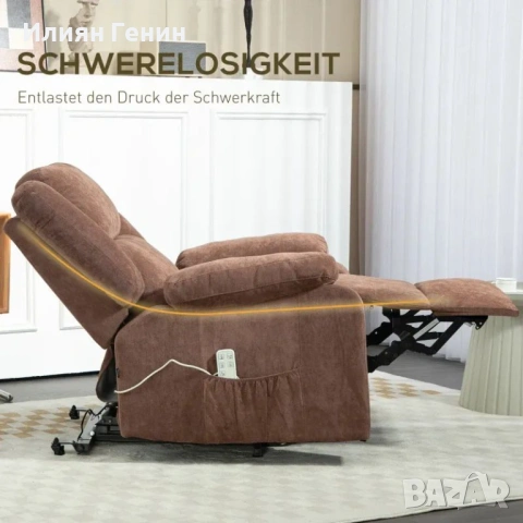 HOMCOM Фотьойл с асистент за повдигане, снимка 2 - Дивани и мека мебел - 53449083