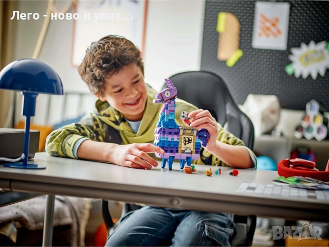 НОВО LEGO Fortnite 77071 - Supply Llama, снимка 6 - Конструктори - 52140404