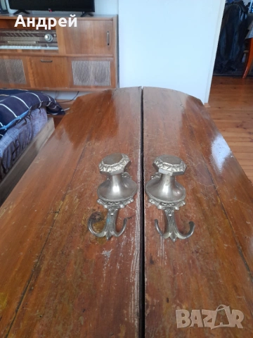 Стари месингови закачалки #2