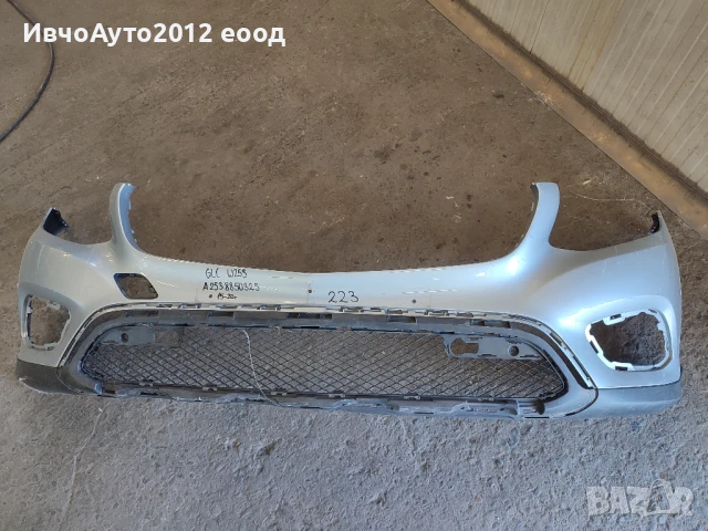 Броня предна оригинална mercedes GLC W253 , снимка 7 - Части - 50795724