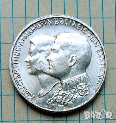 30 драхми 1964 сребро, снимка 1 - Нумизматика и бонистика - 45521731
