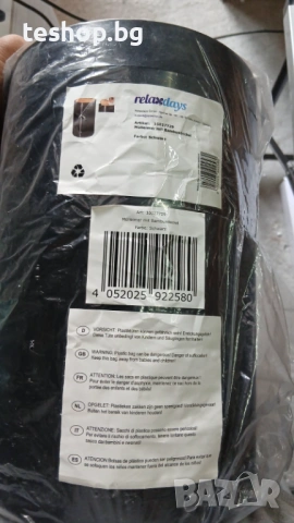 Кошче за боклук Relaxdays черно капак от бук, снимка 5 - Други - 53752441