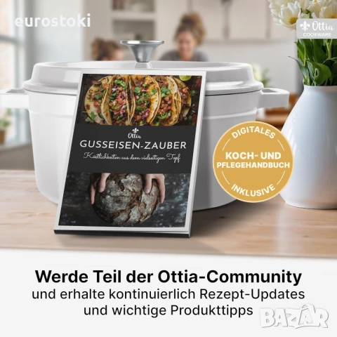 Ottia Чугунена емайлирана тенджера 26 см за готвене с капак и ароматни копчета - Тенджера за задуша, снимка 3 - Съдове за готвене - 51110096