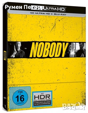 нов 4К + блу рей стилбук с екшън филма НИКОЙ - 4K + Blu-ray Steelbook NOBODY