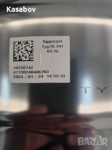 Miele - 9кг - WiFi - TwinDos - Пералня Миеле 12м Гаранция, снимка 12 - Перални - 52946424