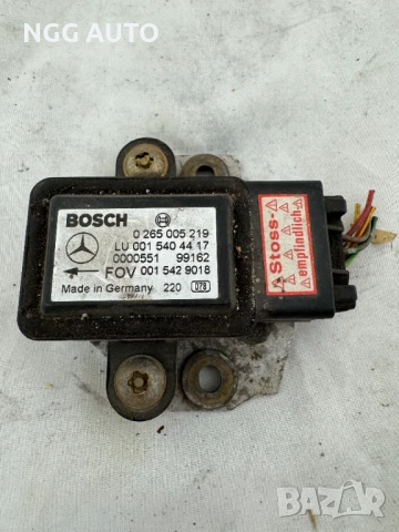 сензор ESP Turn Rate Sensor Mercedes - A0015404417 / A0015429018 / Bosch 0265005219
