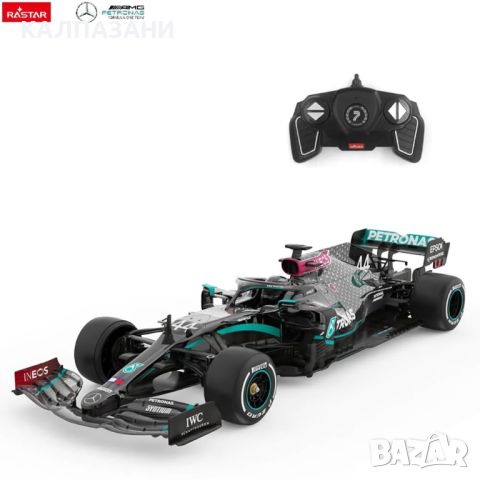 RASTAR Кола Mercedes-AMG F1 W11 EQ Performance Radio/C 1:18 98500, снимка 4 - Коли, камиони, мотори, писти - 45511113