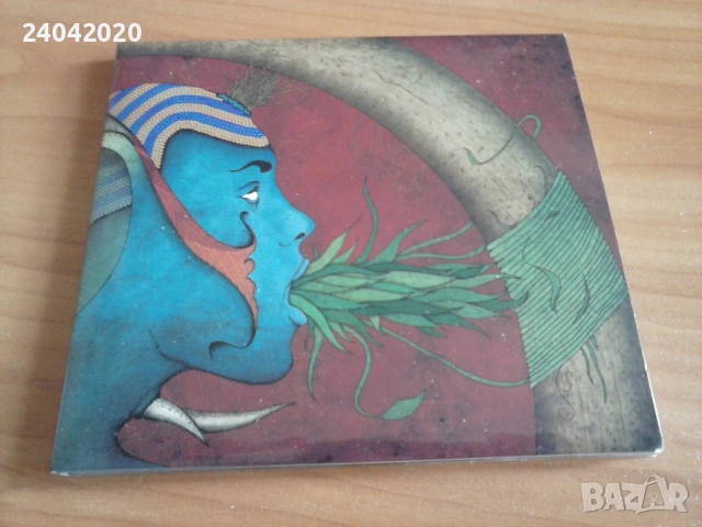 New! Need – Siamese God, Progressive Metal CD