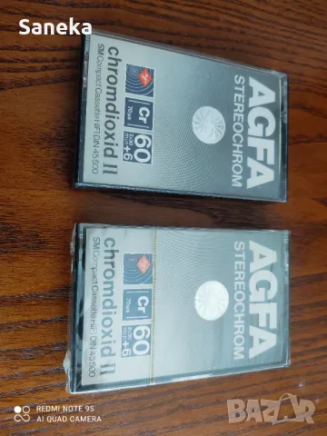 AGFA CHROMDIOXID II 60+6, снимка 1 - Аудио касети - 48794528