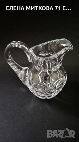 Масивна кристална каничка за мляко богата гравюра