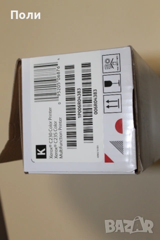 Xerox C230, C235 Black toner черен тонер, снимка 3 - Принтери, копири, скенери - 54284513
