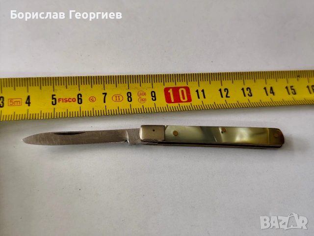 Малко ножче нож джобен