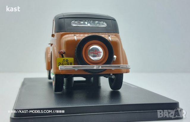 KAST-Models Умален модел на Moskvitch 400-420A (Москвич) Special-H 1/24, снимка 3 - Колекции - 45452549