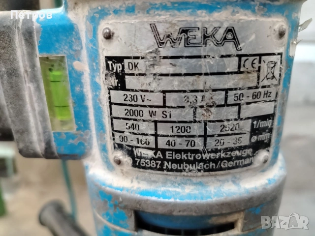 Ръчна машина за боркорони, снимка 6 - Други машини и части - 54172640