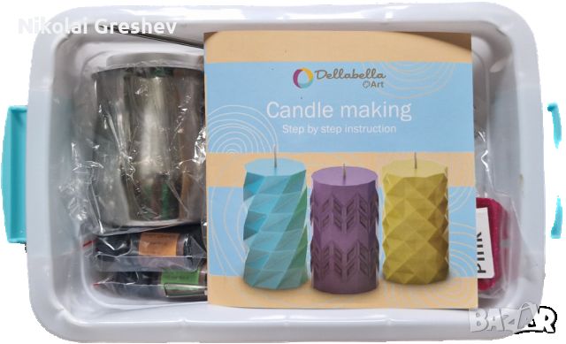 Комплект за правене на свещи, снимка 3 - Други - 45784370