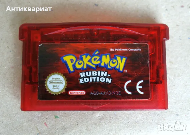 Оригинална Pokémon Rubin-Edition игра за Nintendo Game Boy Advance, снимка 1 - Игри за Nintendo - 49274158