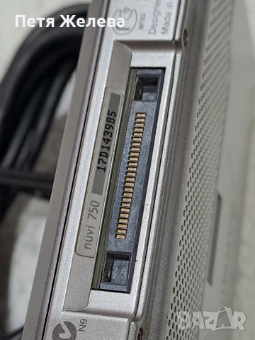 Навигация за кола  GARMIN nuvi 750/ USA🇺🇸 , снимка 11 - Навигация за кола - 53690960