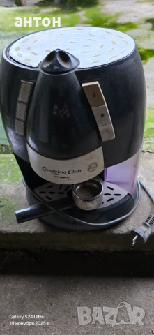 Кафе Машина 