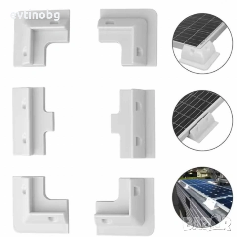 Комплект скоби за монтаж на слънчеви панели – 7 части, ABS ъглови скоби, без пробиване, UV защита, снимка 4 - Други стоки за дома - 53896842