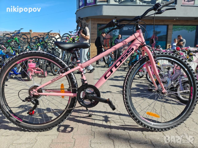 CROSS Велосипед 26" SPEEDSTER розов