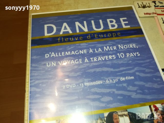 DANUBE DVD X2 2106241017, снимка 5 - DVD филми - 46303544