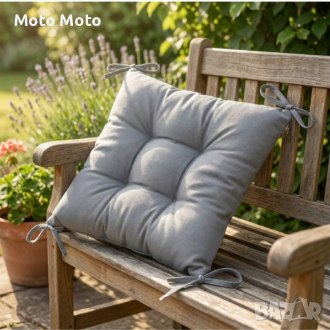 Капитонирана градинска възглавница - 
