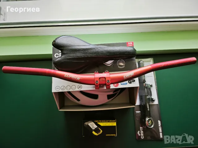 Планински алуминиев велосипед La Pierre -ТОП състояние, снимка 14 - Велосипеди - 50333979