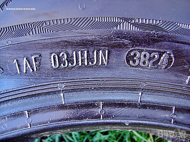 4бр. зимни гуми UNIROYAL 205/65/15, снимка 14 - Гуми и джанти - 47557490