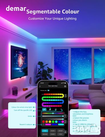 Lepro S1 Smart LED лента, 5M 150LEDs Работи с Alexa, Google Assitant, Bluetooth и WiFi App Control, снимка 9 - Лед осветление - 45342520
