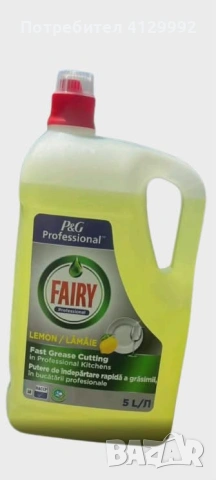 Перилни препарати 5л – Ариел, Ленор, Феари, Доместос, снимка 6 - Перилни препарати и омекотители - 53185275