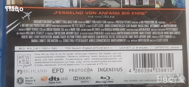 Vendetta (2016) (Blu-ray, снимка 4 - Blu-Ray филми - 45374234