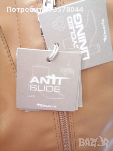 Ботуши, Tamaris. Номер 41, еко кожа., снимка 7 - Дамски ботуши - 52790916